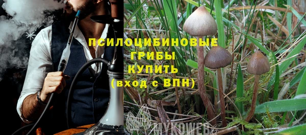 MDMA Premium VHQ Алексеевка