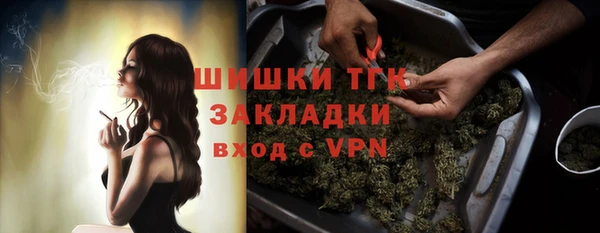 MDMA Premium VHQ Алексеевка