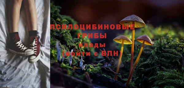 дистиллят марихуана Алзамай