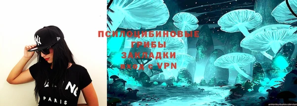 дистиллят марихуана Алзамай