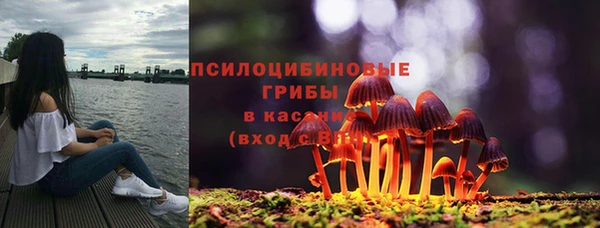 дистиллят марихуана Алзамай