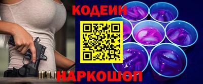 mdma Бийск