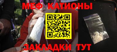 экстази Берёзовский