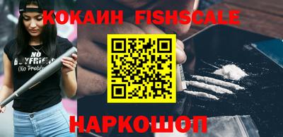 мяу мяу мука Беслан