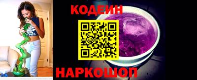 экстази Берёзовский