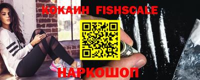 экстази Берёзовский