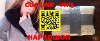 экстази Берёзовский