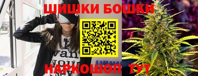 mdma Бийск