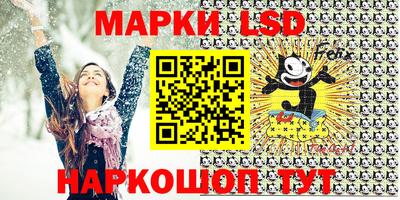 mdma Бийск