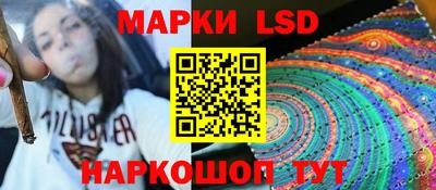 мяу мяу мука Беслан