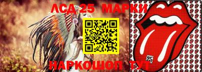 экстази Берёзовский