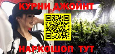 mdma Бийск