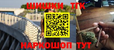 мяу мяу мука Беслан