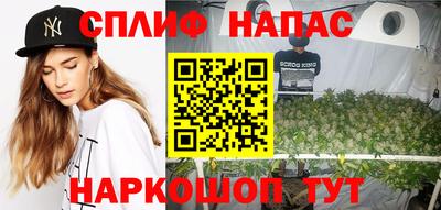 экстази Берёзовский