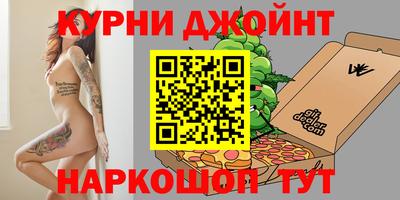 мяу мяу мука Беслан