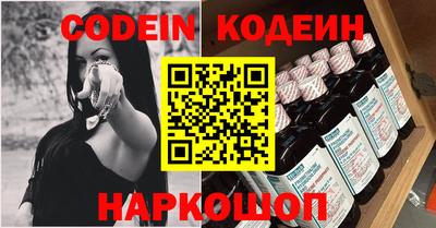 дурь Ликино-Дулёво