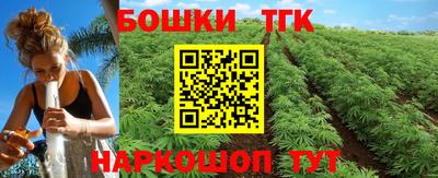 экстази Берёзовский