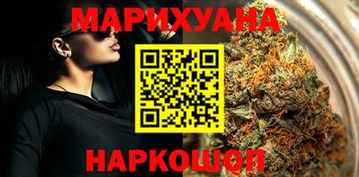 экстази Берёзовский