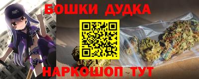 альфа пвп VHQ Лесосибирск