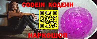 mdma Бийск