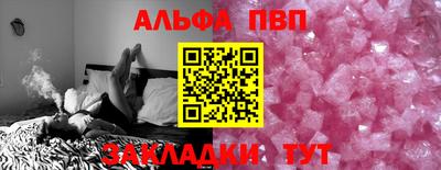 экстази Берёзовский