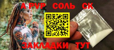 экстази Берёзовский
