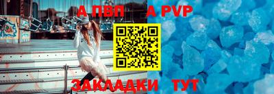 мяу мяу мука Беслан