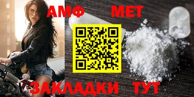 экстази Берёзовский