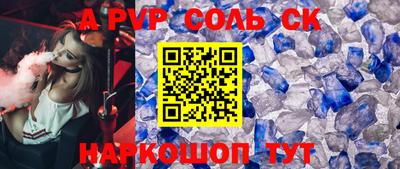 экстази Берёзовский