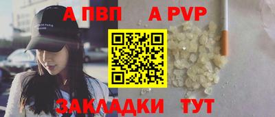 экстази Берёзовский