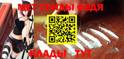 экстази Берёзовский