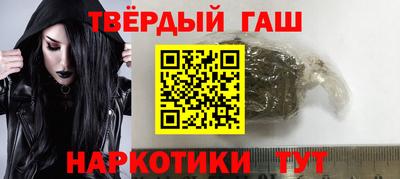mdma Бийск