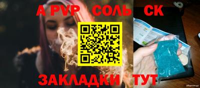 экстази Берёзовский